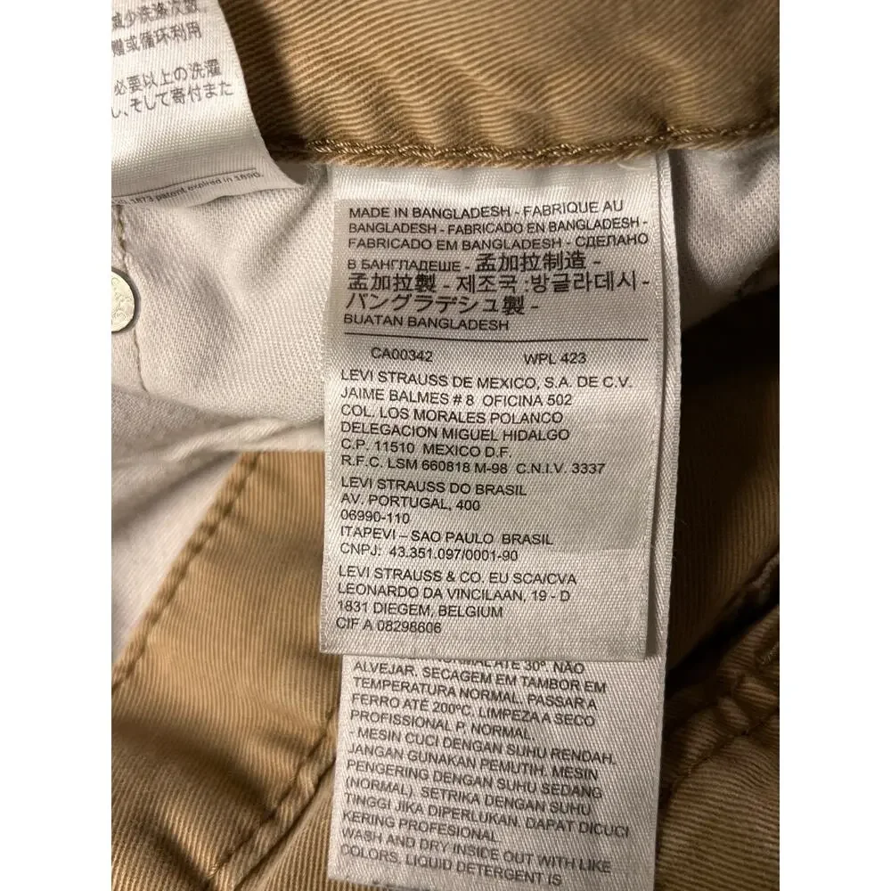 Levis Jeans Mens 34x32 Tan Khaki Straight Leg Distressed Cotton Denim